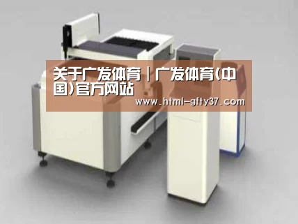 产品名称十五