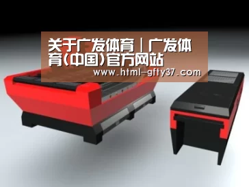 产品名称七