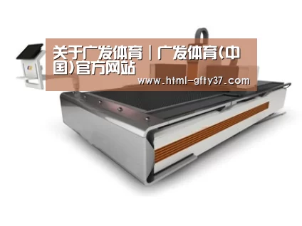 产品名称二