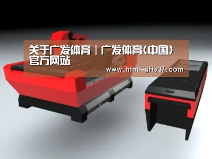 产品名称六