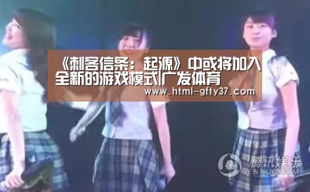 广发体育官网