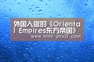 广发体育官网