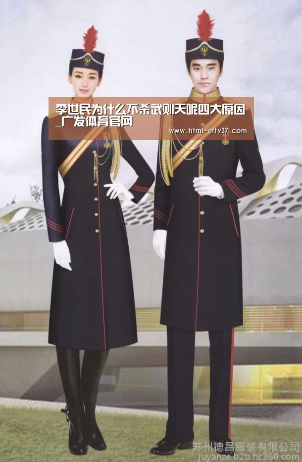 广发体育官网