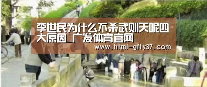 广发体育官网