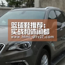 广发体育官网