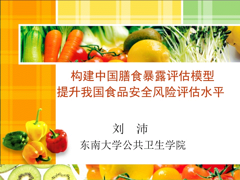 广发体育官网