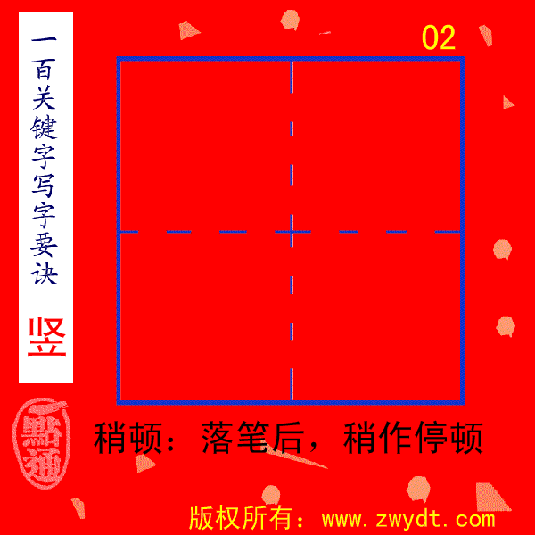 皇太极率军直逼京师,袁崇焕有没有责任?|广发体育app(图2) 广发体育