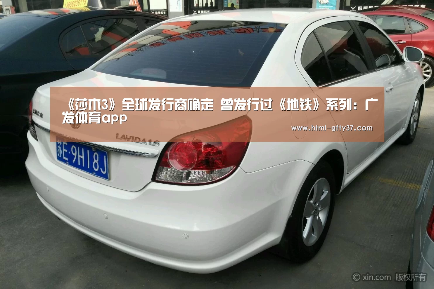 广发体育官网