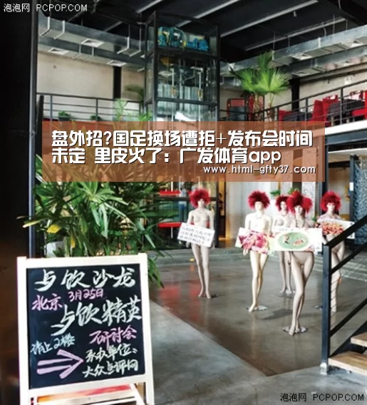 广发体育官网