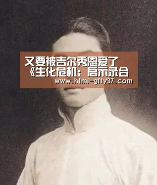 广发体育官网